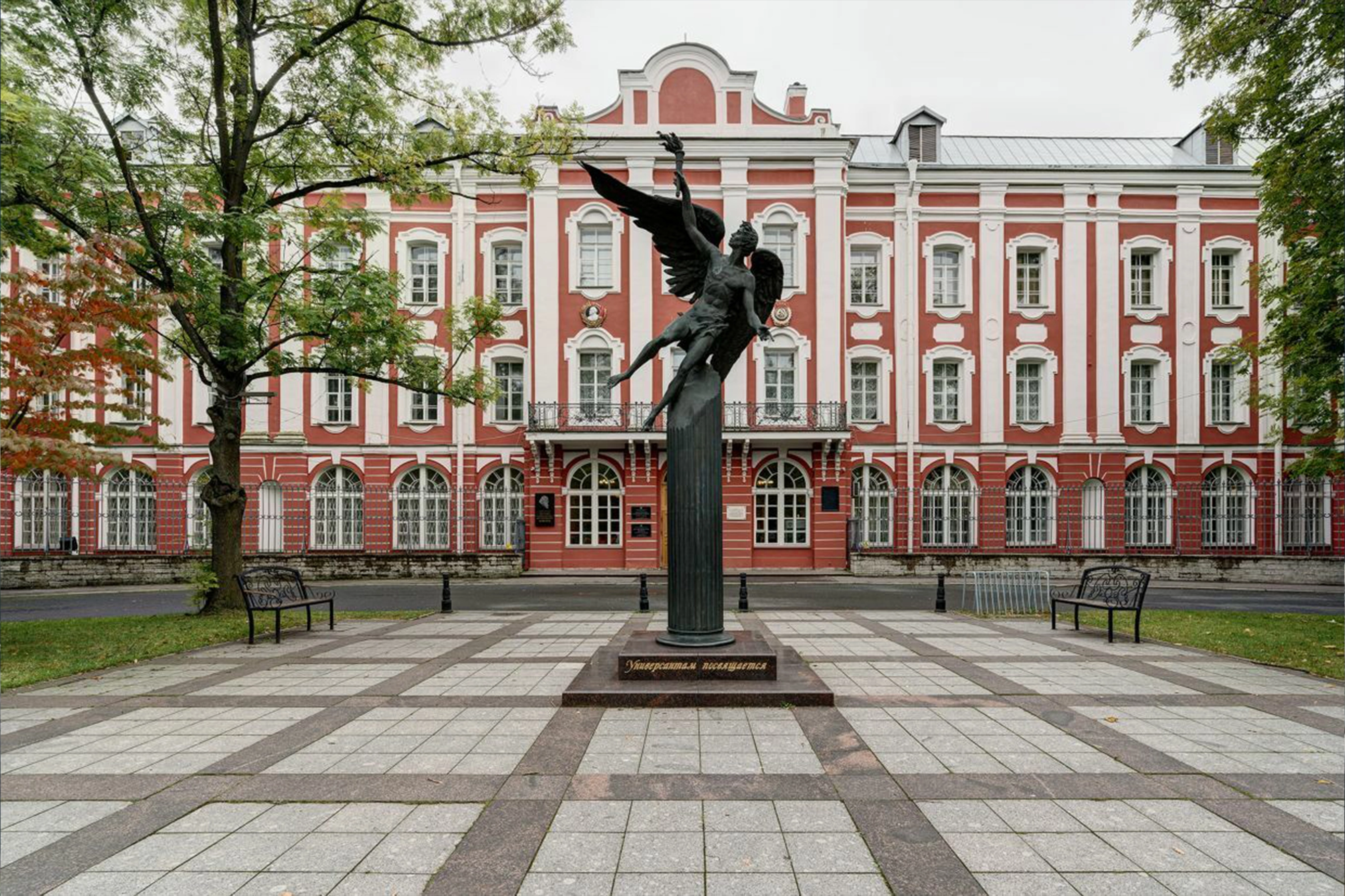 St. Petersburg Devlet Üniversitesi